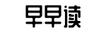 51cg1黑料,吃瓜黑料网,吃瓜爆料网-一面之交网